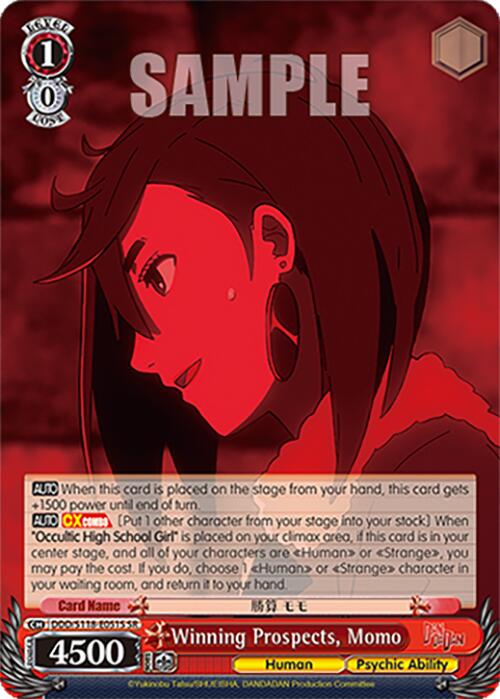 Image of Winning Prospects, Momo [DANDADAN]