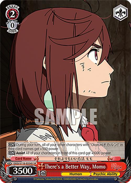 Image of There's a Better Way, Momo [DANDADAN]