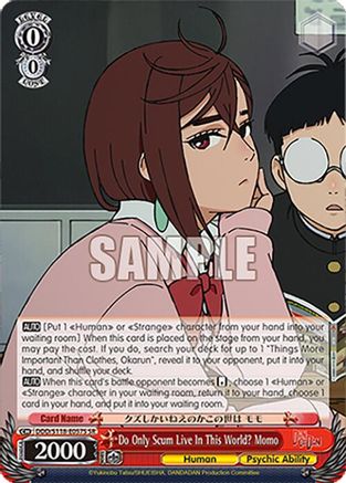 Image of Do Only Scum Live In This World? Momo [DANDADAN]