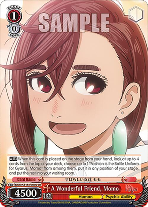 Image of A Wonderful Friend, Momo [DANDADAN]