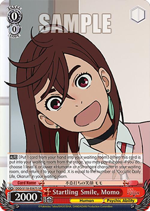 Image of Startling Smile, Momo [DANDADAN]
