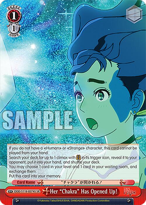 Image of Her 