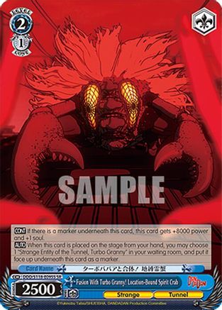 Image of Fusion With Turbo Granny! Location-Bound Spirit Crab [DANDADAN]