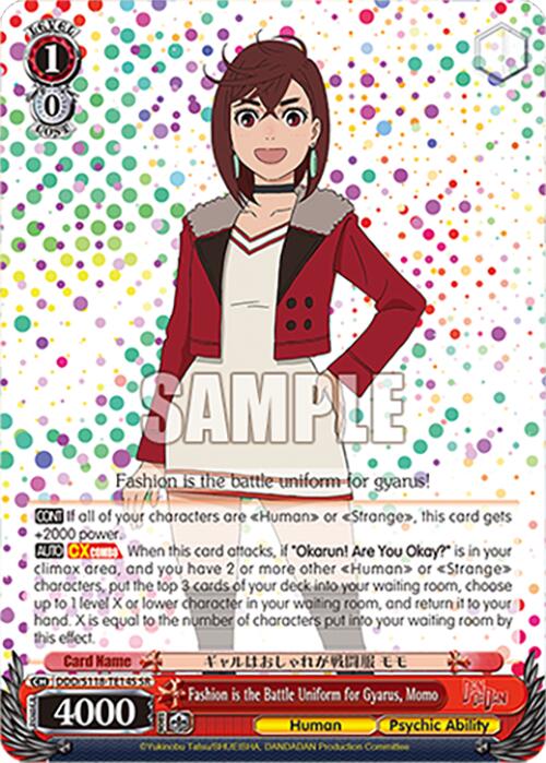 Image of Fashion is the Battle Uniform for Gyarus, Momo [DANDADAN]