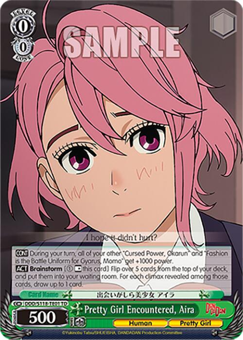 Image of Pretty Girl Encountered, Aira [DANDADAN]
