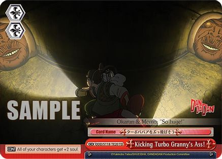 Image of Kicking Turbo Granny's Ass! [DANDADAN]
