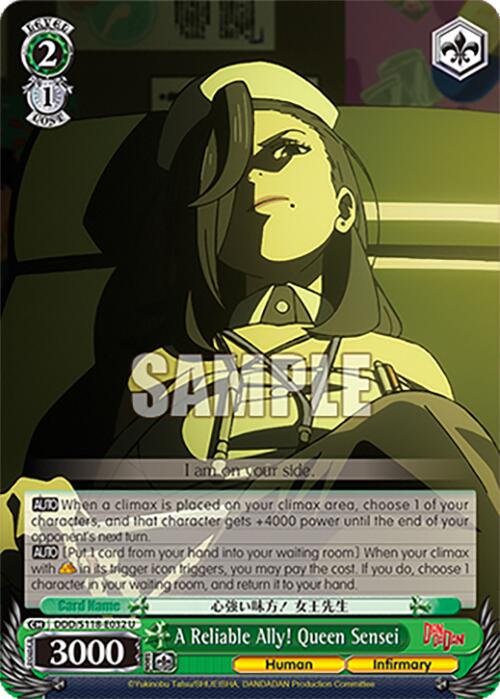 Image of A Reliable Ally! Queen Sensei [DANDADAN]