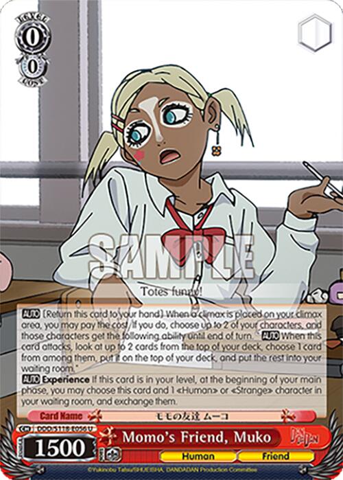 Image of Momo's Friend, Muko [DANDADAN]