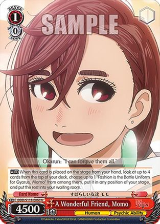 Image of A Wonderful Friend, Momo [DANDADAN]