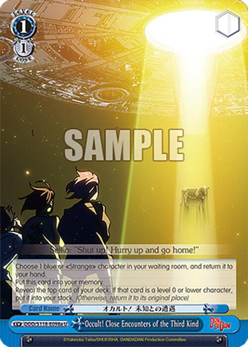 Image of Occult! Close Encounters of the Third Kind [DANDADAN]