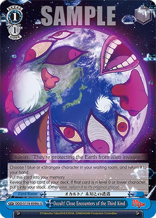 Image of Occult! Close Encounters of the Third Kind [DANDADAN]
