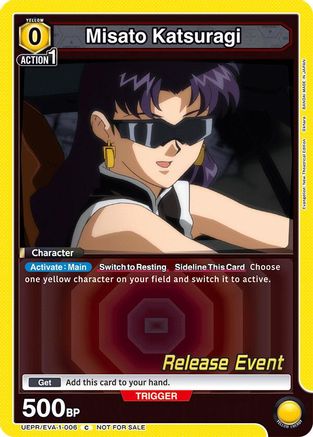 Image of Misato Katsuragi (006) (UEPR/EVA-1-006) - UE15BT Evangelion New Theatrical Edition Release Event Cards