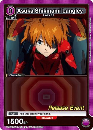 Image of Asuka Shikinami Langley (048) (UEPR/EVA-1-048) - UE15BT Evangelion New Theatrical Edition Release Event Cards