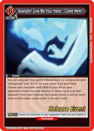 Image of Ayanami! Give Me Your Hand... Come Here!! (UEPR/EVA-1-094) - UE15BT Evangelion New Theatrical Edition Release Event Cards