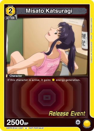 Image of Misato Katsuragi (007) (UEPR/EVA-1-007) - UE15BT Evangelion New Theatrical Edition Release Event Cards