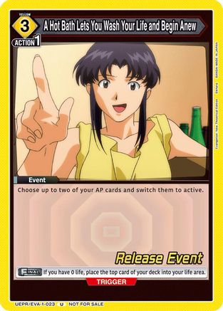 Image of A Hot Bath Lets You Wash Your Life and Begin Anew (UEPR/EVA-1-023) - UE15BT Evangelion New Theatrical Edition Release Event Cards