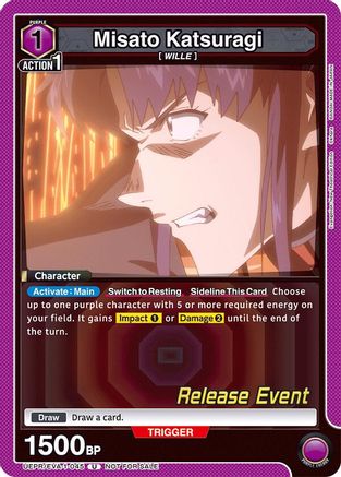 Image of Misato Katsuragi (045) (UEPR/EVA-1-045) - UE15BT Evangelion New Theatrical Edition Release Event Cards