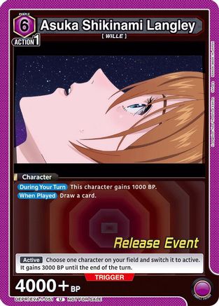 Image of Asuka Shikinami Langley (051) (UEPR/EVA-1-051) - UE15BT Evangelion New Theatrical Edition Release Event Cards