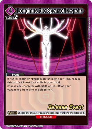 Image of Longinus, the Spear of Despair (UEPR/EVA-1-065) - UE15BT Evangelion New Theatrical Edition Release Event Cards