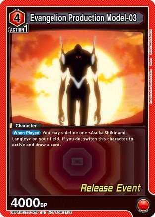 Image of Evangelion Production Model-03 (UEPR/EVA-1-078) - UE15BT Evangelion New Theatrical Edition Release Event Cards