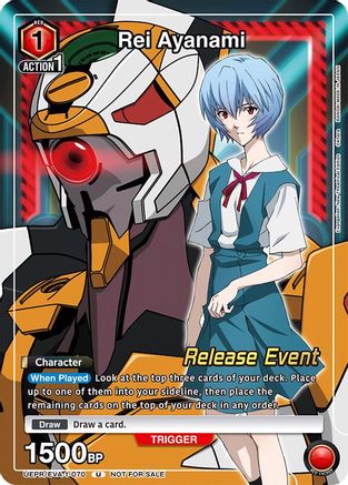 Image of Rei Ayanami (Release Event Participation) (UEPR/EVA-1-070) - UE15BT Evangelion New Theatrical Edition Release Event Cards