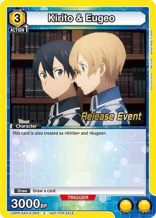 Image of Kirito & Eugeo (UEPR/SAO-2-003) - UEX06BT Sword Art Online Vol2 Release Event Cards