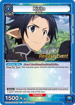 Image of Kirito (021) (UEPR/SAO-2-021) - UEX06BT Sword Art Online Vol2 Release Event Cards