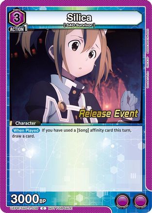 Image of Silica (038) (UEPR/SAO-2-038) - UEX06BT Sword Art Online Vol2 Release Event Cards