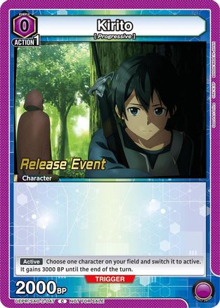 Image of Kirito (047) (UEPR/SAO-2-047) - UEX06BT Sword Art Online Vol2 Release Event Cards