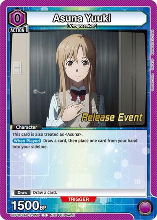 Image of Asuna Yuuki (UEPR/SAO-2-055) - UEX06BT Sword Art Online Vol2 Release Event Cards