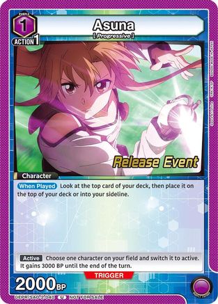 Image of Asuna (040) (UEPR/SAO-2-040) - UEX06BT Sword Art Online Vol2 Release Event Cards