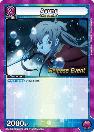 Image of Asuna (041) (UEPR/SAO-2-041) - UEX06BT Sword Art Online Vol2 Release Event Cards