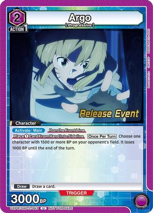 Image of Argo (043) (UEPR/SAO-2-043) - UEX06BT Sword Art Online Vol2 Release Event Cards