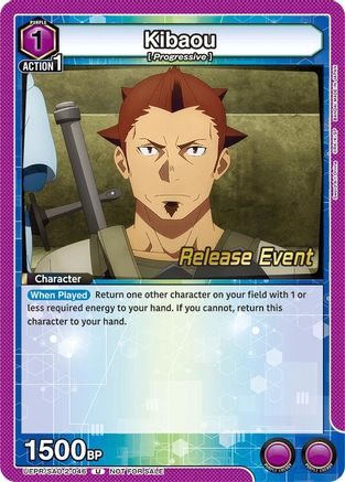Image of Kibaou (UEPR/SAO-2-046) - UEX06BT Sword Art Online Vol2 Release Event Cards