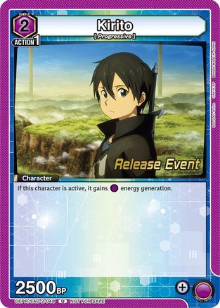 Image of Kirito (048) (UEPR/SAO-2-048) - UEX06BT Sword Art Online Vol2 Release Event Cards