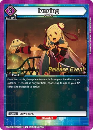 Image of longing (UEPR/SAO-2-062) - UEX06BT Sword Art Online Vol2 Release Event Cards