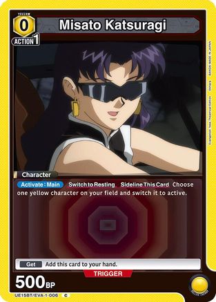 Image of Misato Katsuragi (006) (Box Topper Foil) (UE15BT/EVA-1-006) - UE15BT Evangelion New Theatrical Edition Foil