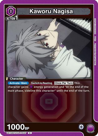 Image of Kaworu Nagisa (037) (Box Topper Foil) (UE15BT/EVA-1-037) - UE15BT Evangelion New Theatrical Edition Foil