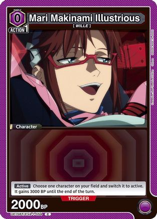 Image of Mari Makinami Illustrious (054) (Box Topper Foil) (UE15BT/EVA-1-054) - UE15BT Evangelion New Theatrical Edition Foil