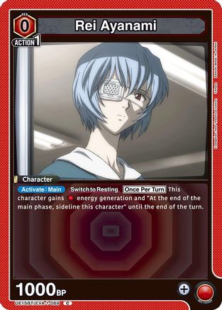 Image of Rei Ayanami (069) (Box Topper Foil) (UE15BT/EVA-1-069) - UE15BT Evangelion New Theatrical Edition Foil