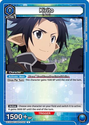 Image of Kirito (021) (Box Topper Foil) (UEX06BT/SAO-2-021) - UEX06BT Sword Art Online Vol2 Foil