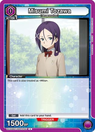 Image of Misumi Tozawa (Box Topper Foil) (UEX06BT/SAO-2-051) - UEX06BT Sword Art Online Vol2 Foil