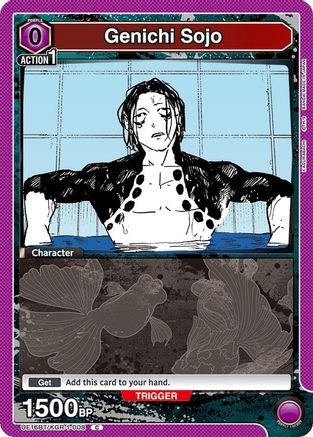 Image of Genichi Sojo (Box Topper Foil) (UE16BT/KGR-1-008) - UE16BT KAGURABACHI Foil
