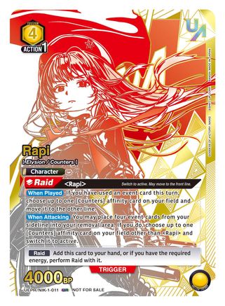 Image of Rapi (011) (UEPR/NIK-1-011) - Union Arena Promotion Cards Foil