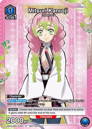 Image of Mitsuri Kanroji (031) (UEPR/KMY-3-031) - Union Arena Promotion Cards Foil