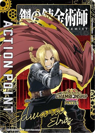 Image of Action Point Card (AP07) (25-26 Finals) (UEPR/2026-AP07) - Union Arena Promotion Cards Foil