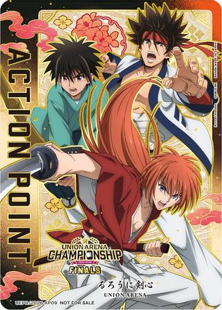 Image of Action Point Card (AP09) (25-26 Finals) (UEPR/2026-AP09) - Union Arena Promotion Cards Foil