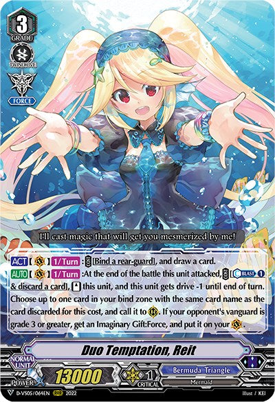 Image of Duo Temptation, Reit (D-VS05/064EN) [V Clan Collection Vol.5]