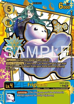 Image of Frigimon [EX11-015] (Rare Pull) [Dawn of Liberator]