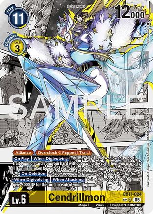 Image of Cendrillmon [EX11-024] (SP) [Dawn of Liberator]